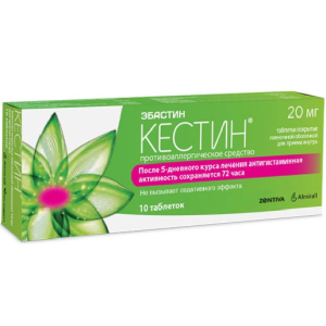 Купить: Кестин 20 мг 10 шт таблетки покрытые пленочной оболочкой