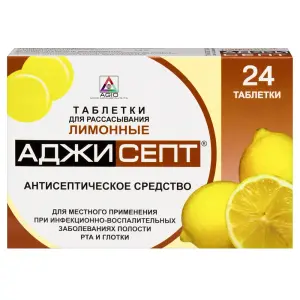 Купить Аджисепт 24 шт пастилки лимон