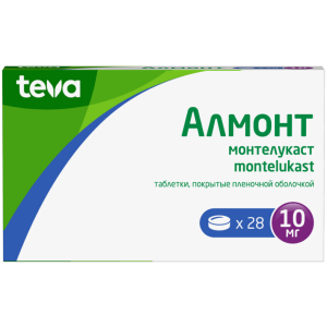 Купить: Алмонт 10 мг 28 шт таблетки покрытые пленочной оболочкой