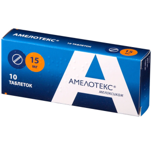 Купить: Амелотекс 15 мг 10 шт таблетки