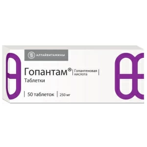 Купить Гопантам таб 250мг №50