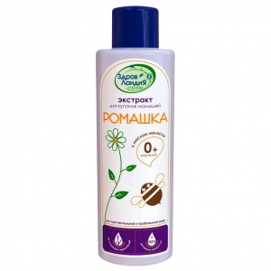 Купить: Страна Здравландия 250 мл экстракт для купания ромашка с маслом мелиссы
