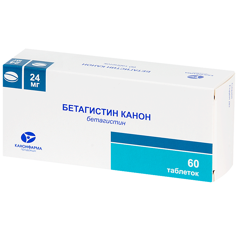 Купить Бетагистин-Канон 24 мг 60 шт таблетки
