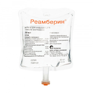 Купить: Реамберин р-р д/инф 1,5% пак 250мл №5