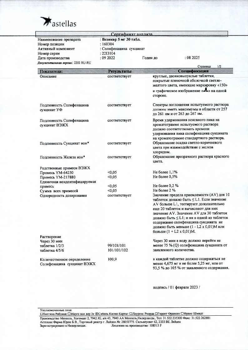 sertificates-1