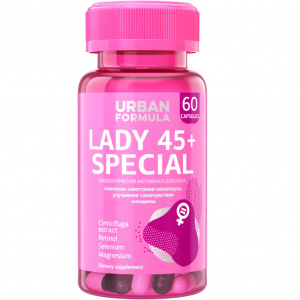 Купить: Urban Formula капс №60 Lady 45+ Special Климасфера