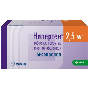 Купить: Нипертен 2,5 мг 30 шт таблетки покрытые пленочной оболочкой