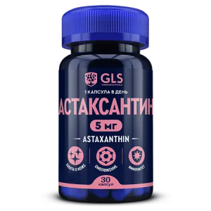 Купить: GLS Астаксантин 30 шт капсулы