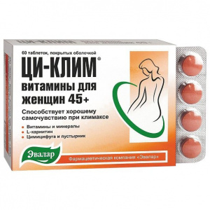 Купить: Ци-клим вит д/женщ. 45+, тбл п/о №60