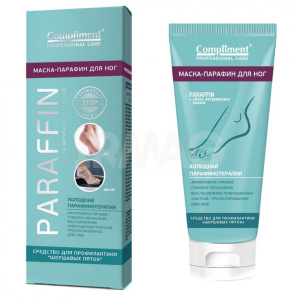 Купить: Compliment Professional Care 80 мл маска-парафин для ног