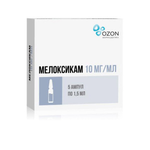 Купить: Мелоксикам 10 мг/мл 1,5 мл 5 шт раствор для внутримышечного введения ампулы