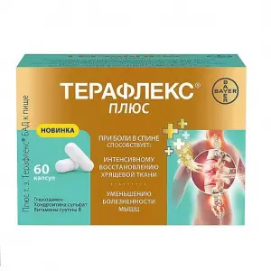 Купить Терафлекс Плюс 60 шт капсулы