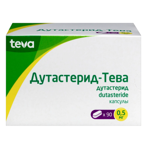 Купить: Дутастерид-Тева 0,5 мг 90 шт капсулы