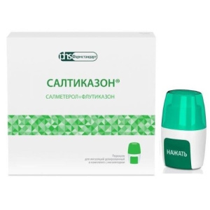 Купить: Салтиказон 50 мкг / 500 мкг 60 шт порошок для ингаляций дозированный + устройство для ингаляций Инхалер