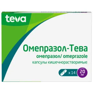 Купить Омепразол-Тева 20 мг 14 шт капсулы кишечнорастворимые