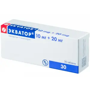Купить Экватор 10 мг + 20 мг 30 шт таблетки