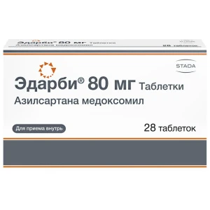 Купить Эдарби 80 мг 28 шт таблетки