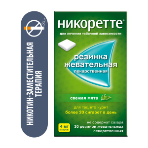 Купить: Никоретте резинка жевательная лекарственная свежая мята 4мг №30