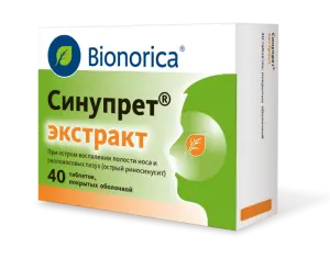 Купить Синупрет Экстракт 40 шт таблетки покрытые оболочкой