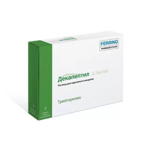 Купить: Декапептил р-р д/п/к введ 0,1мг/мл 1мл №7