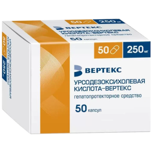 Купить: Урсодезоксихолевая Кислота Вертекс капс 250мг №50