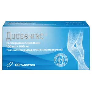 Купить: Диовенгес 900 мг + 100 мг 60 шт таблетки покрытые пленочной оболочкой