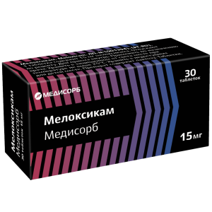 Купить: Мелоксикам Медисорб 15 мг 30 шт таблетки