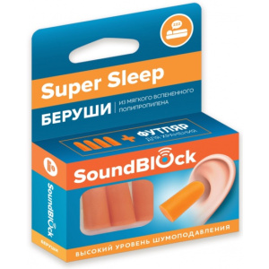 Купить: Беруши  №4 пенные Soundblock Super Sleep 2 пары