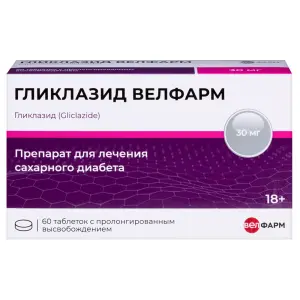 Купить Гликлазид Велфарм 30 мг 60 шт таблетки с пролонгированным высвобождением