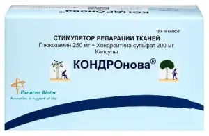 Купить КОНДРОнова 120 шт капсулы