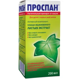 Купить Проспан 200 мл раствор для приема внутрь флакон