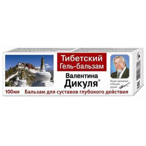 Купить: В.Дикуль Тибетский гель-бальзам 100мл д/суставов и позвон