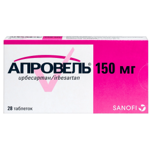 Купить: Апровель 150 мг 28 шт таблетки покрытые пленочной оболочкой