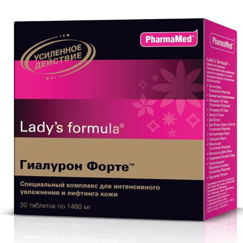 Купить Lady's formula Гиалурон Форте таблетки 1480мг №30