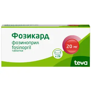 Купить Фозикард 20 мг 28 шт таблетки