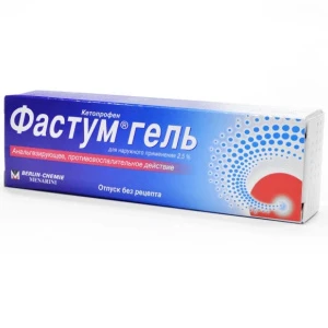 Купить Фастум 2,5 % 30 г гель для наружного применения