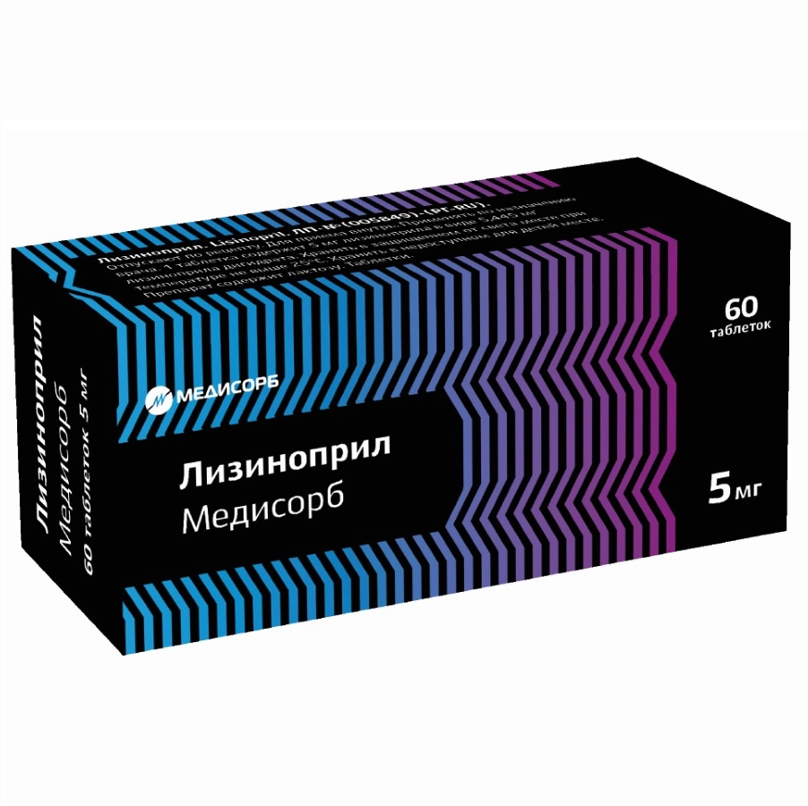 Купить Лизиноприл Медисорб 5 мг 60 шт таблетки