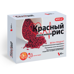 Купить: Красный дрожжевой рис 600 мг 30 шт капсулы с коэнзимом Q10