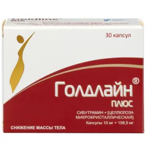 Купить Голдлайн Плюс 10 мг + 158,5 мг 30 шт капсулы