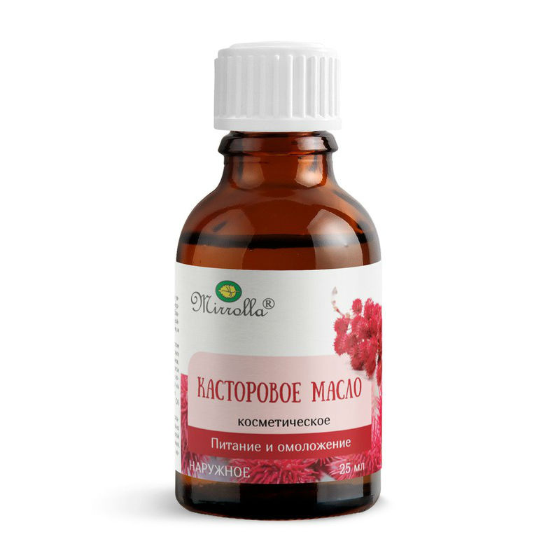 Купить Масло касторовое 25 мл косметическое