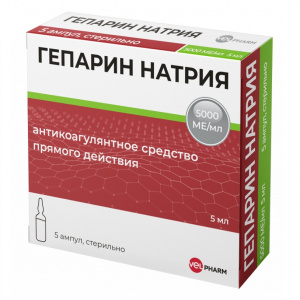 Купить: Гепарин 5000 МЕ/мл 5 мл 5 шт раствор для внутривенного и подкожного введения ампулы