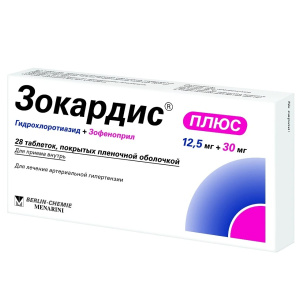 Купить: Зокардис плюс 12,5 мг + 30 мг 28 шт таблетки покрытые пленочной оболочкой