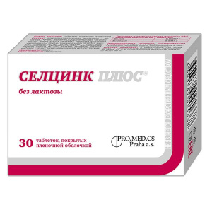 Купить: Селцинк Плюс 30 шт таблетки покрытые оболочкой без лактозы