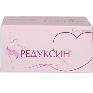Купить Редуксин 15 мг 60 шт капсулы