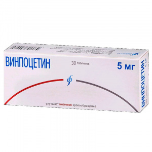 Купить: Винпоцетин-Изварино 5 мг 30 шт таблетки