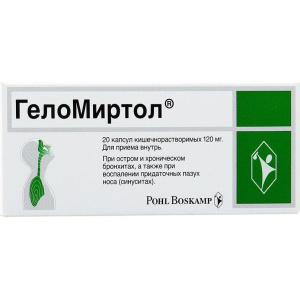 Купить: ГелоМиртол 120 мг 20 шт капсулы