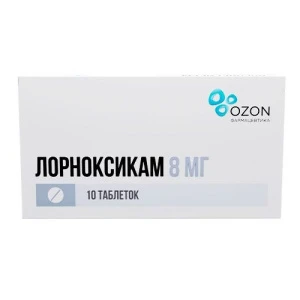 Купить Лорноксикам 8 мг 10 шт таблетки покрытые пленочной оболочкой