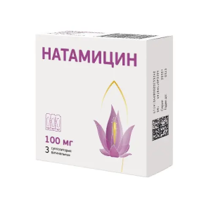 Купить: Натамицин 100 мг 3 шт суппозитории вагинальные