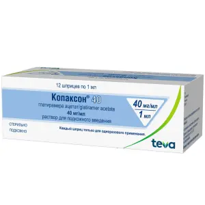 Купить Копаксон 40 мг/1 мл 12 шт 1 мл раствор для подкожного введения шприц