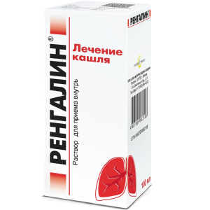 Купить: Ренгалин 100 мл 1 шт раствор для приема внутрь